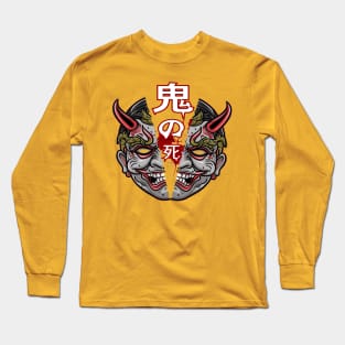 Death of Oni (JPN) Long Sleeve T-Shirt